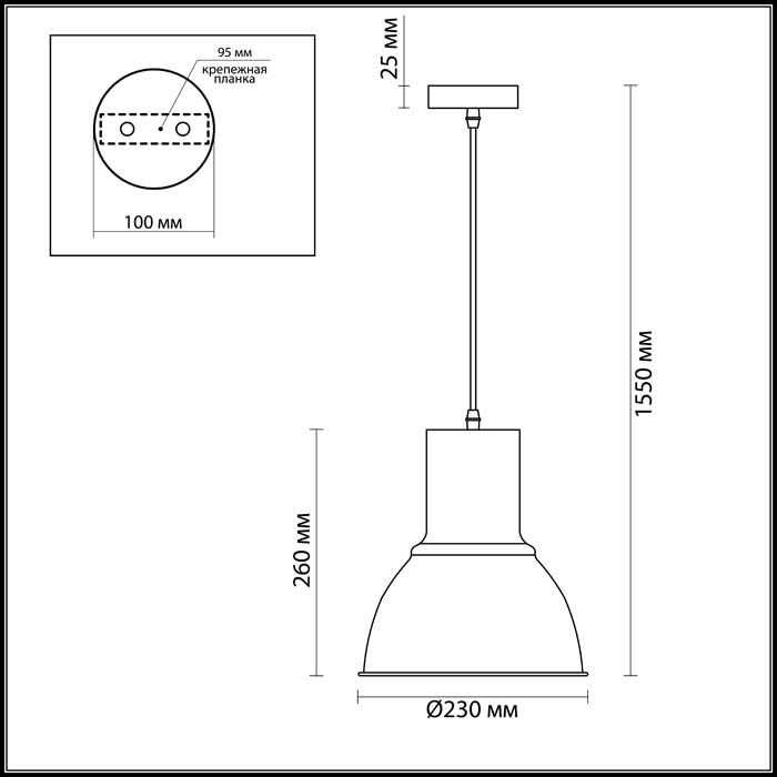 Светильник 3374/1 ODL 17 105 белый